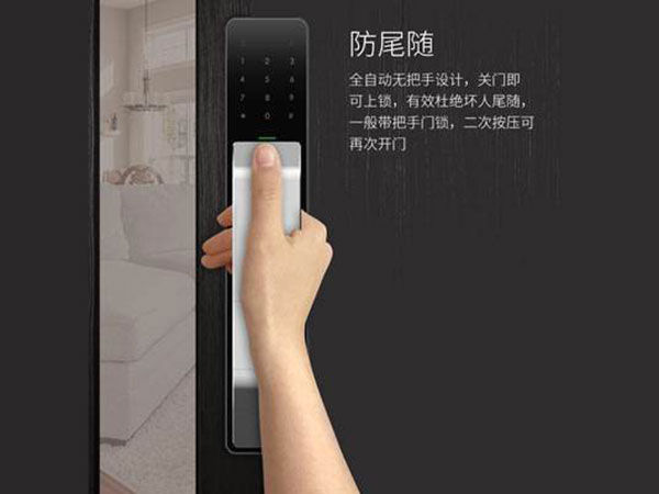 蕉岭24小时上门开锁公司